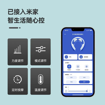 Cervaxa – Masseur Cervical Intelligent